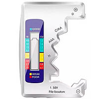 Тестер заряда батареи с цифровым дисплеем Серый