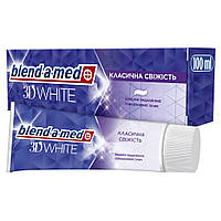 Зубная паста Blend-A-Med 3D White Классическая свежесть 100 мл