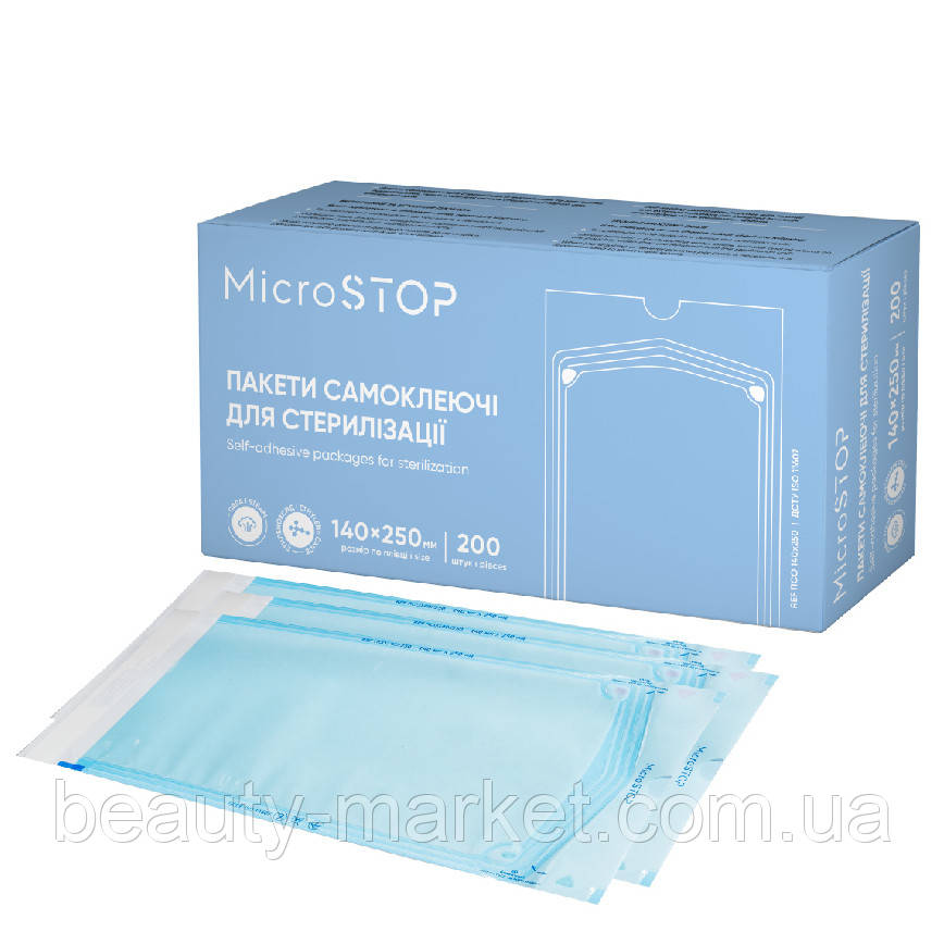 Пакети самоклеючі для стерилізації в автоклаві Microstop 140×250 мм, 200 шт, фото 1