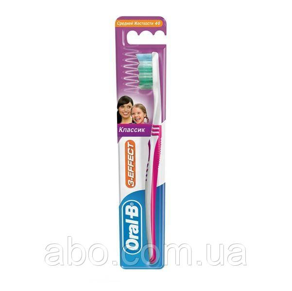 Зубна щітка Oral-B 3 Effect Classic середня жорсткість