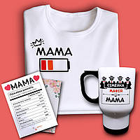 "Сімейна мафія" набір для мами з 3 подарунків