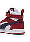 Кросівки чоловічі Puma RBD Game 41 (26,5 см) Red-White/Navy, фото 3