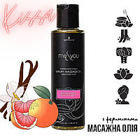 Масажна олія Sensuva Me&You Pink Grapefruit & Vanilla Bean (125 мл) з феромонами | KissaPisa
