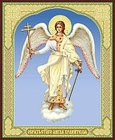 Ангел Хранитель икона 10х12 в ламинате с молитвой