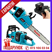 Аккумуляторная пила цепная электропила Makita CS-4002 40V 5Ah шина 40 см