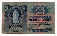 Австро-Угорщина 1913, 20 крон