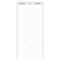 Павер банк Power Bank Mi 20000 mAh Белый Techo