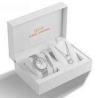 Женский подарочный набор (часы, браслет, цепочка с кулоном) Baosaili BOX IBSO Silver Techo
