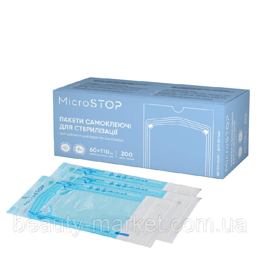 Пакети самоклеючі для стерилізації в автоклаві Microstop 60×110 мм, 200 шт