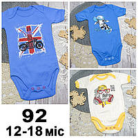 ГУРТОМ від 3 шт тонке боді-футболка бодік з короткими рукавами для новонародженого хлопчика малючка на літо 5974 СН