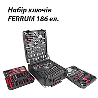 Набор ключей FERRUM FRSS186R 186ел., металевий кейс