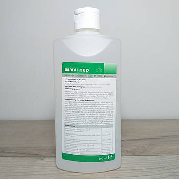 Дезінфікуючий засіб для рук Manu Pep 500 мл (X-781)