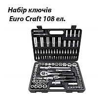 Набір головок ключів інструментів Euro Сraft ECSS108 108шт