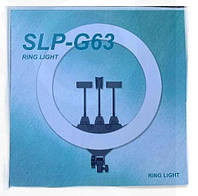 Кольцевая светодиодная лампа RING LIGHT SLP-G63 55 см Techo