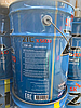 Напівсинтетичне моторне масло ZIC 5000 10W-40, фото 8