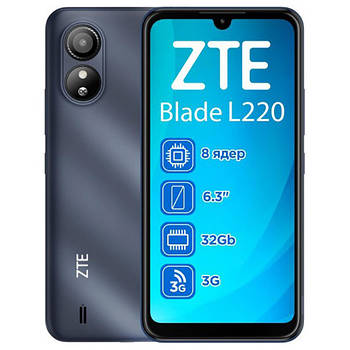 ZTE Blade L220