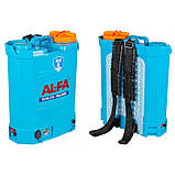 Акумуляторний обприскувач AL-FA 12L з металевою телескопічною штангою та 4-точковою насадкою, фото 4