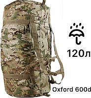 Баул рюкзак тактический военный мультикам 120л, Прочная водонепроницаемая сумка баул армейский ВСУ MultiCam