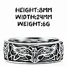 Чоловіча сталева каблучка PHOENIX 20 перстень з медичної нержавіючої сталі 316L, фото 6