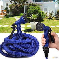 Шланг X HOSE 7.5m 25FT для полива, садовый шланг с распылителем xhose, стрейч шланг Икс-Хоз