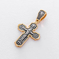 Серебряный крест Распятие с позолотой 132472 Оникс PK, код: 6731721