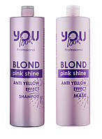 Набор для волос You Look Blond Pink Shine Anti-Yellow нейтрализация желто-оранжевых оттенков, 1000 мл