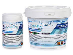 Таблетки для басейну Повільнорозчинний хлор 5 кг, великі таблетки по 200 г Crystal Pool