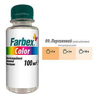 Пигментный концентрат Farbex Color персиковый 100 мл