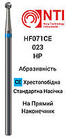 HF071CE-023 HP NTI Фреза Твердосплавная шаровидная на прямой наконечник