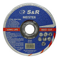 Набор кругов отрезных по металлу и нержавеющей стали S&R Meister A 60 S BF 125x1,0x22,2 15 шт