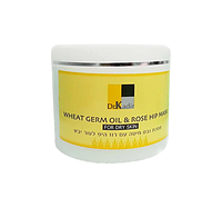 Маска с маслом зародышей пшеницы-шиповника для лица Wheat Germ Oil and Rose Hip Mask Dr.Kadir, 250 мл