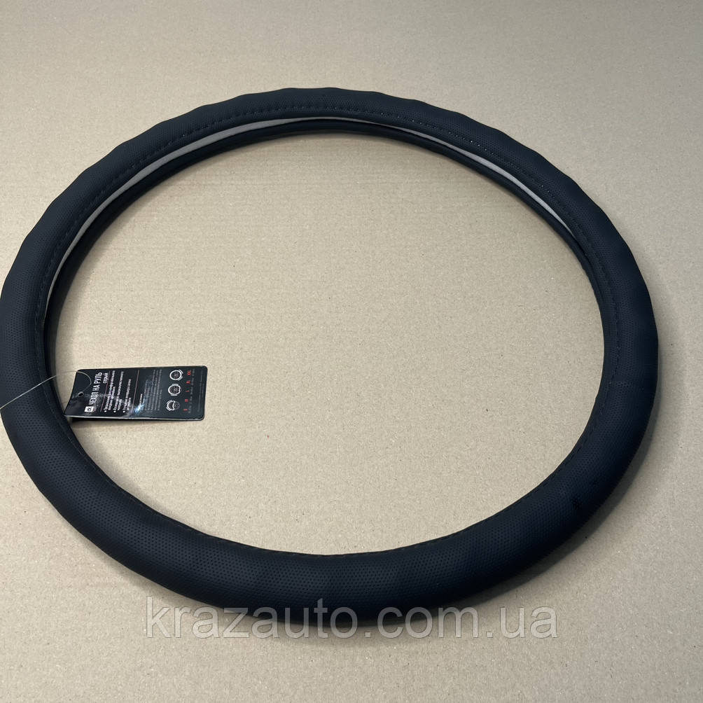 Чохол на кермо чорний з перфорацією XXL (44-46 см) 49051044830, фото 1