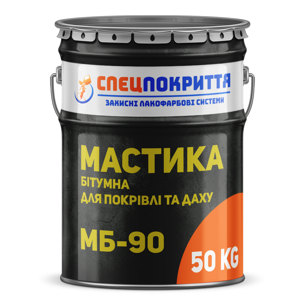 Бітумна мастика "МБ-90" для даху