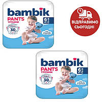 Подгузники - трусики Bambik Бамбик 6 (60 шт /15 + кг)