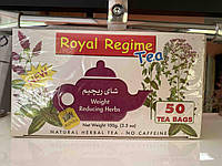 Royal regime tea чай для схуднення 50 пакетиків Єгипет