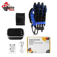 Робот тренажер масажер для рук та пальців, Реабілітація функцій правої руки, реабілітаційні рукавички розмір XXL
