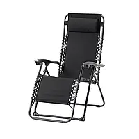 Раскладной стул X-Tream XTCU-17766113G, 177х66х113 см, черный