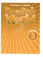 English World 3 Workbook (рабочая тетрадь)