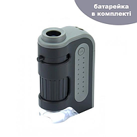 Микроскоп карманный Carson MicroBrite Plus 60 - 120x (MM-300), Amazon, Германия