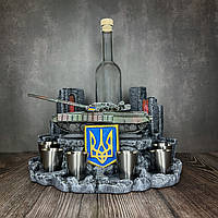 Патріотичний штоф, сувенірний міні-бар на подарунок військовому зі статуеткою Українського танка Т64 БВ