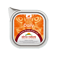 Almo Nature Daily Dog 300 г (біла риба і рис)