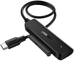 Адаптер UGREEN CM321 USB-C 3.0 to 2.5-Inch SATA Converter 50cm(UGR-70610)
