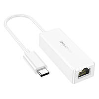 Кабель-перехiдник BOROFONE DH7 Ricco Type-C ethernet adapter(100 Mbps) White