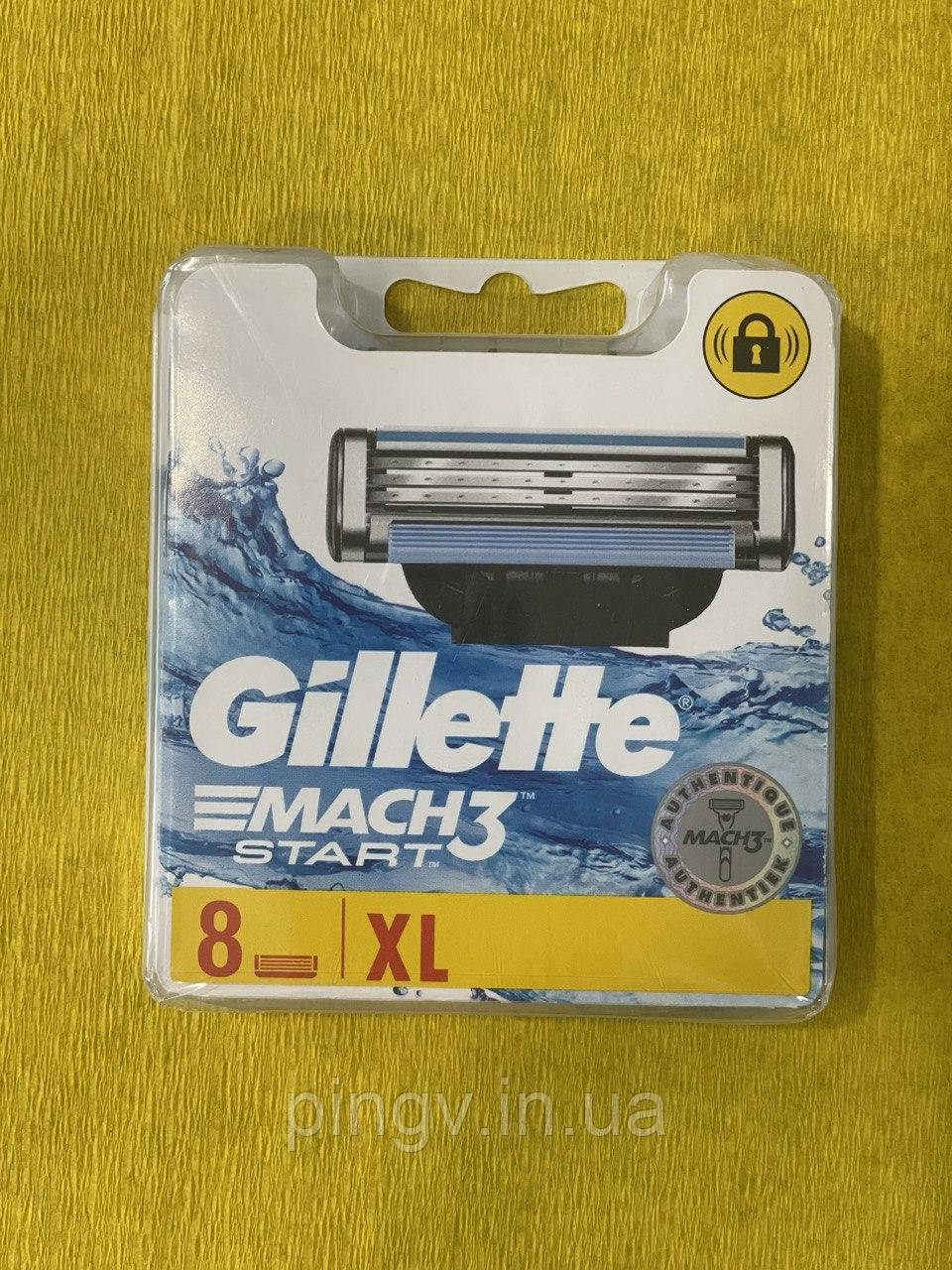 Змінні картриджі Gillette Mach3 Start 8 шт.