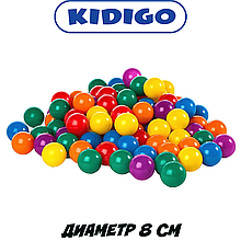 Кульки для сухих басейнів із поліетилену високого тиску KIDIGO діаметр 8 см