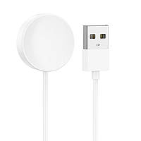 Кабель BOROFONE BD7 Smart sports watch charging cable White