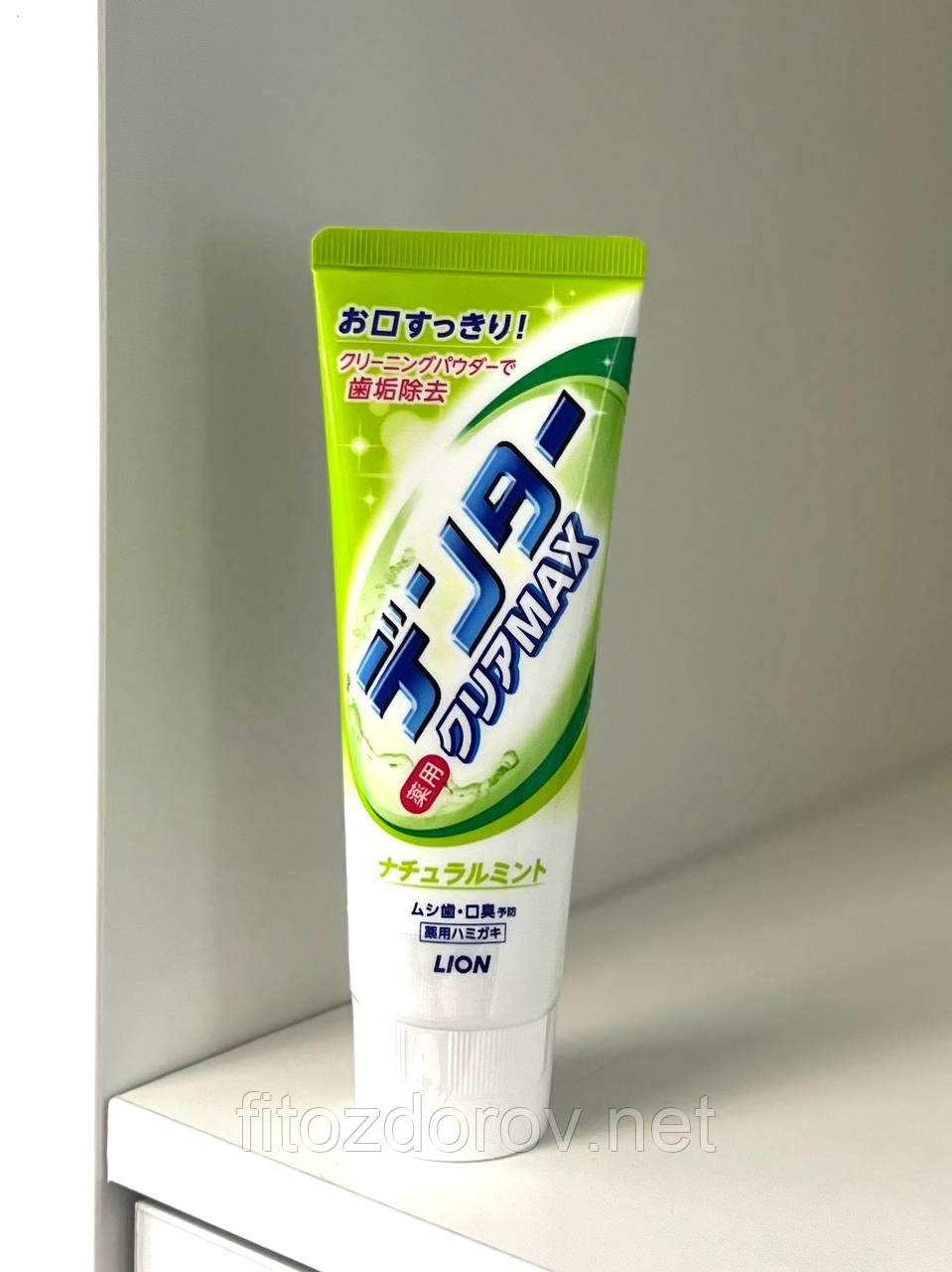 Зубна паста "натуральна м'ята" DENTAL CLEAR MAX
