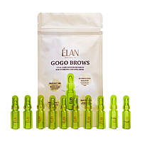 ELAN Gogo Brows - сыворотка уходовая для роста бровей и ресниц, в ампулах, набор 10 шт, 1 мл