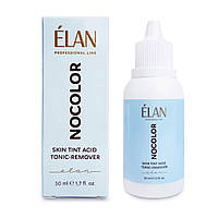 ELAN NOCOLOR - кислотный тоник ремувер для удаления краски с кожи, 50 мл