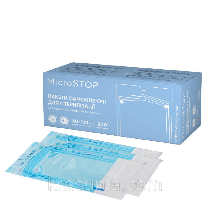 Пакети самоклеючі для стерилізації Microstop в автоклаві 60×110 мм, 200 шт